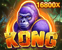 JDB : Kong - IDAGENT138