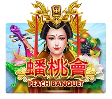 Peach Banquet - IDAGENT138