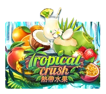 Tropical Crush - IDAGENT138